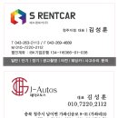 도이치모터스 수원MINI서비스 이미지