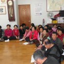 옹천2리경로당 이미지