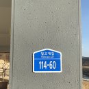 아체로7 이미지