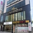 피트아이안경원 이미지