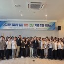 환경진단연구원 - 성남시분당구 | 환경진단연구원