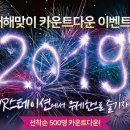 스테이션 이미지