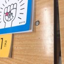 매산제일 지역아동센터 이미지