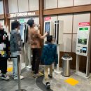 이팅 | 인천공항1터미널 서편 면세구역 푸드코트 플레:이팅 하나, 롯데리아 이용 후기