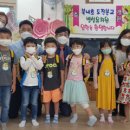 여주유치원 이미지