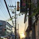 강서로 47길 이미지