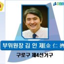 서울소나무의원 이미지