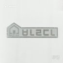 바르다중문 이미지