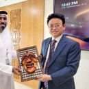 한동에너지 이미지