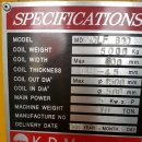 케이디엠 이미지