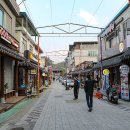 봉화내성시장 이미지