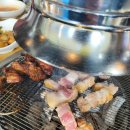 지리산흑돈가 이미지