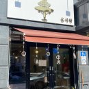 아띠 PC cafe 이미지