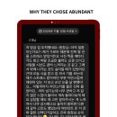어반던트 - 해운대구 해운대로 620 | 어반던트