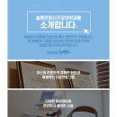 늘행복정신건강의학과의원 이미지