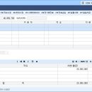 연지상사 이미지