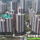 한들골프연습장 이미지