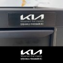 진천서비스 기아오토큐 주식회사 네이버블로그