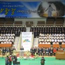 일심종합체육관 이미지