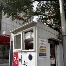 [창동역 맛집] <참만두> 예약없이 먹기 힘든 수제왕만두 맛집 내돈내산 방문 솔직후기 꿀팁방출