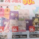 수앤수콜렉션 이미지