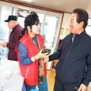 가전경로당 이미지