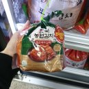 농협김치