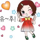 수지화원