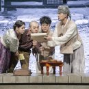 무빙씨어터 비욘드 아리랑 이미지