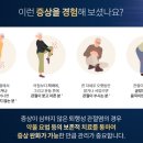 한양약국 이미지