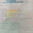옥곡2동 | 경산 옥곡동 영어학원 중등 고등 신학기 완벽대비 겨울방학 특강
