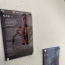 육체미 연구소 이미지