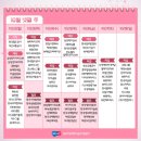 대승네트웍스 이미지