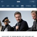 에드워드 노튼은 '포카혼타스' 12대 손자…'뜻밖의 혈통' 확인 이미지