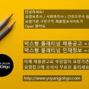 효드림복지용구 이미지