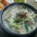 속초순대국 이미지