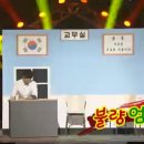 엄마노래연습장 이미지