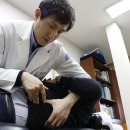 부천자생한방병원 이미지