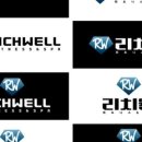 리치웰스파 이미지