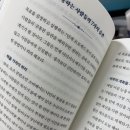 오닭꼬치 역곡점 이미지