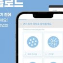 토브닷컴 - 1796 | 토브닷컴