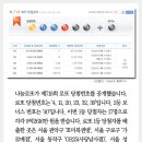가로매점 이미지