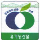 이가네농장 이미지