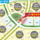 동경프라자 이미지