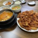 옥계석쇠불고기 이미지