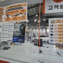 티스테이션예산