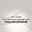 지난날~유재하 이미지