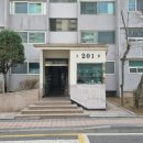 돌마로486번길 이미지