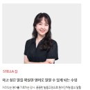 귀에 쏙쏙 생활영어회화 이미지