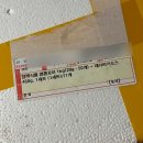 금미식품 이미지